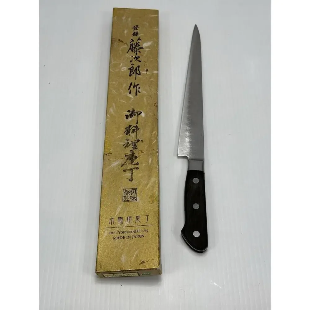 Used Japanese Chefs Knife 15 1/4” Long Tip To Handle End Swedish Steel